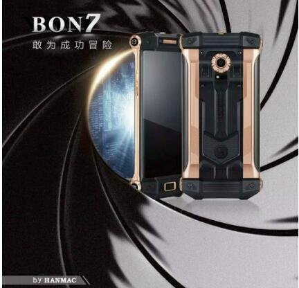 第一轻奢手机品牌HANMAC 推出BON7手机成万元机行业标准